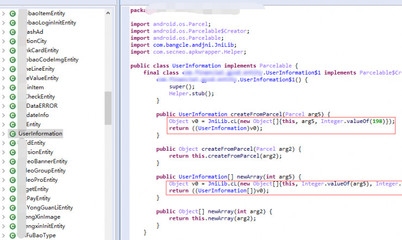 加固工程培訓(xùn)證書(shū)樣本 行業(yè)新聞 第6張 加固工程培訓(xùn)證書(shū)樣本 行業(yè)新聞 第6張