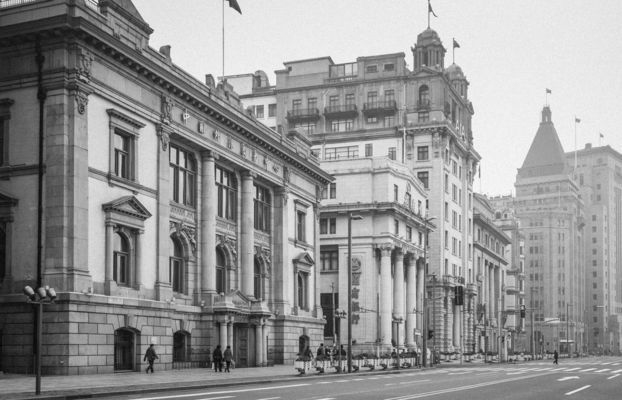 加固工程中如何進(jìn)行風(fēng)險(xiǎn)識(shí)別 行業(yè)新聞 第2張 加固工程中如何進(jìn)行風(fēng)險(xiǎn)識(shí)別 行業(yè)新聞 第2張