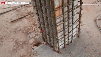 鋼筋混凝土結(jié)構(gòu)加固方法 行業(yè)新聞 第4張 鋼筋混凝土結(jié)構(gòu)加固方法 行業(yè)新聞 第4張