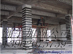 加固設(shè)計(jì)公司晉升案例分析 行業(yè)新聞 第5張 加固設(shè)計(jì)公司晉升案例分析 行業(yè)新聞 第5張