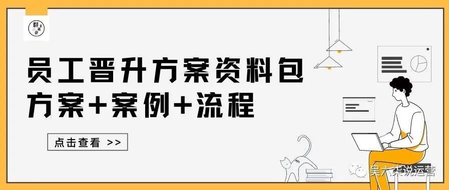 加固設(shè)計(jì)公司晉升案例分析 行業(yè)新聞 第2張 加固設(shè)計(jì)公司晉升案例分析 行業(yè)新聞 第2張