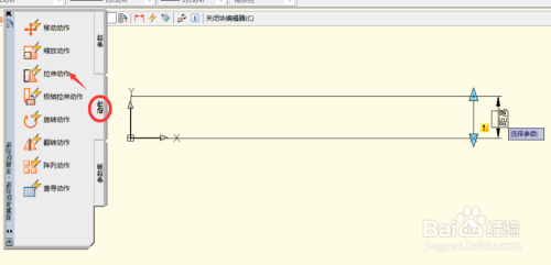 AutoCAD動態(tài)塊高級應(yīng)用技巧 行業(yè)新聞 第5張