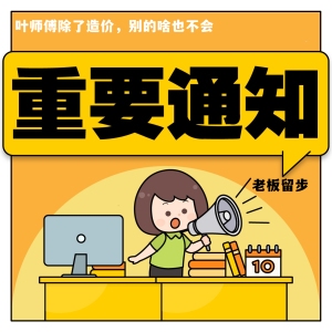 阿里巴巴斯維爾軟件供應(yīng)商比價(jià) 行業(yè)新聞 第2張 阿里巴巴斯維爾軟件供應(yīng)商比價(jià) 行業(yè)新聞 第2張