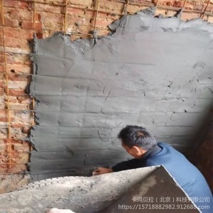 高延性混凝土在建筑中的應(yīng)用 行業(yè)新聞 第5張 高延性混凝土在建筑中的應(yīng)用 行業(yè)新聞 第5張