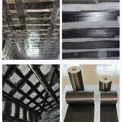 房屋加固材料的最新研究進(jìn)展 行業(yè)新聞 第4張 房屋加固材料的最新研究進(jìn)展 行業(yè)新聞 第4張