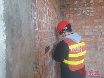 加固方案經(jīng)濟(jì)性可行性評(píng)估 行業(yè)新聞 第3張 加固方案經(jīng)濟(jì)性可行性評(píng)估 行業(yè)新聞 第3張