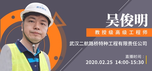 加固工程師行業(yè)融合實(shí)踐 行業(yè)新聞 第3張 加固工程師行業(yè)融合實(shí)踐 行業(yè)新聞 第3張