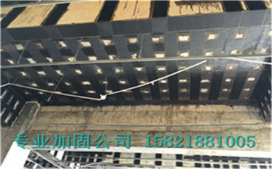 加固設(shè)計藍圖份數(shù)行業(yè)慣例 行業(yè)新聞 第4張 加固設(shè)計藍圖份數(shù)行業(yè)慣例 行業(yè)新聞 第4張