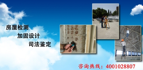 加固設(shè)計(jì)公司市場(chǎng)趨勢(shì)分析 行業(yè)新聞 第4張 加固設(shè)計(jì)公司市場(chǎng)趨勢(shì)分析 行業(yè)新聞 第4張