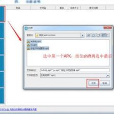 加固設(shè)計(jì)軟件工具應(yīng)用 行業(yè)新聞 第2張 加固設(shè)計(jì)軟件工具應(yīng)用 行業(yè)新聞 第2張