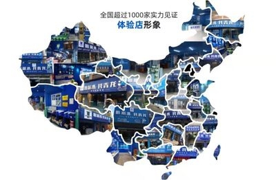 加固設(shè)計(jì)市場(chǎng)競(jìng)爭(zhēng)格局分析 行業(yè)新聞 第5張 加固設(shè)計(jì)市場(chǎng)競(jìng)爭(zhēng)格局分析 行業(yè)新聞 第5張