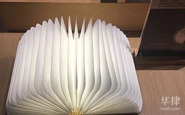 加固設(shè)計成本效益分析方法 行業(yè)新聞 第3張 加固設(shè)計成本效益分析方法 行業(yè)新聞 第3張