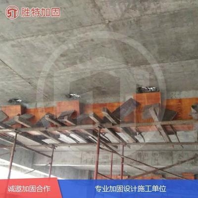 加固材料施工便捷性評(píng)價(jià) 行業(yè)新聞 第4張 加固材料施工便捷性評(píng)價(jià) 行業(yè)新聞 第4張