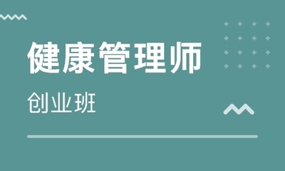 加固工程監(jiān)理培訓課程 行業(yè)新聞 第6張 加固工程監(jiān)理培訓課程 行業(yè)新聞 第6張