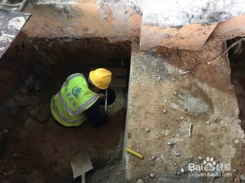 加固設(shè)計常見問題匯總 行業(yè)新聞 第3張 加固設(shè)計常見問題匯總 行業(yè)新聞 第3張