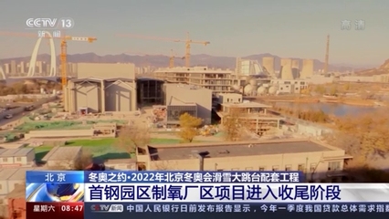 辦公樓加固改造的性能測(cè)試流程 行業(yè)新聞 第2張 辦公樓加固改造的性能測(cè)試流程 行業(yè)新聞 第2張