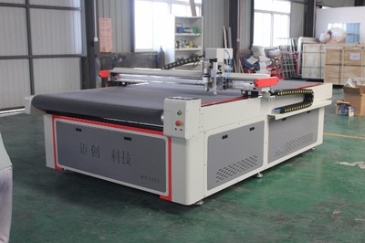 高速裁剪機性能分析 行業(yè)新聞 第2張 高速裁剪機性能分析 行業(yè)新聞 第2張