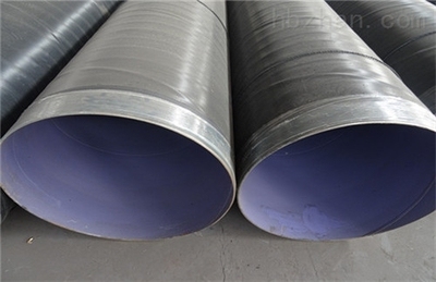 環(huán)氧樹脂復(fù)合材料耐化學(xué)性 行業(yè)新聞 第3張 環(huán)氧樹脂復(fù)合材料耐化學(xué)性 行業(yè)新聞 第3張