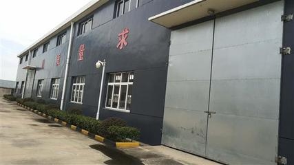 加固設計院資質(zhì)評審標準 行業(yè)新聞 第6張 加固設計院資質(zhì)評審標準 行業(yè)新聞 第6張