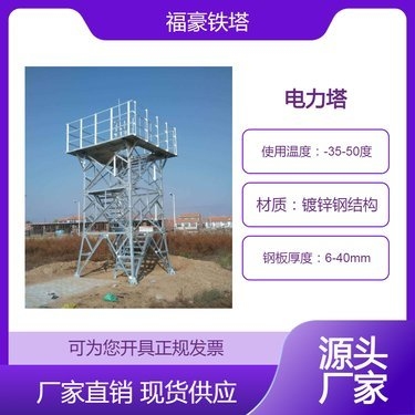 鋼板厚度監(jiān)控系統(tǒng)的最新進(jìn)展 行業(yè)新聞 第5張 鋼板厚度監(jiān)控系統(tǒng)的最新進(jìn)展 行業(yè)新聞 第5張