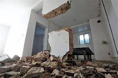 加固設(shè)計資質(zhì)審核常見問題 行業(yè)新聞 第6張 加固設(shè)計資質(zhì)審核常見問題 行業(yè)新聞 第6張