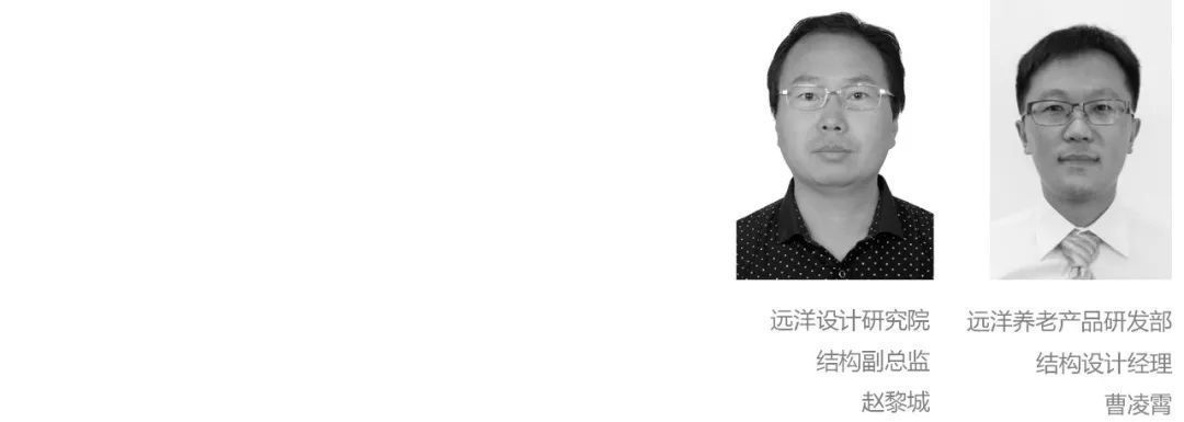 加固材料成本對(duì)比研究 行業(yè)新聞 第3張 加固材料成本對(duì)比研究 行業(yè)新聞 第3張