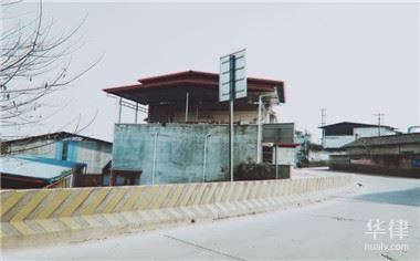 2024年全面取消房產(chǎn)證 行業(yè)新聞 第2張 2024年全面取消房產(chǎn)證 行業(yè)新聞 第2張