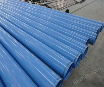 環(huán)氧樹脂復合材料耐水性能 行業(yè)新聞 第6張 環(huán)氧樹脂復合材料耐水性能 行業(yè)新聞 第6張