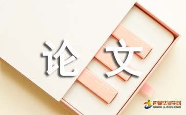 高層建筑抗震加固新方法 行業(yè)新聞 第2張 高層建筑抗震加固新方法 行業(yè)新聞 第2張