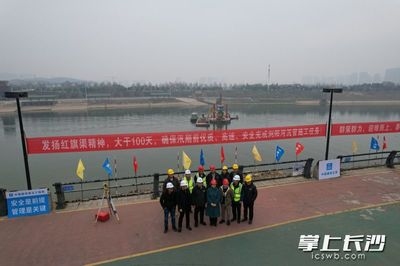 加固改造項目質(zhì)量控制方法 行業(yè)新聞 第6張 加固改造項目質(zhì)量控制方法 行業(yè)新聞 第6張