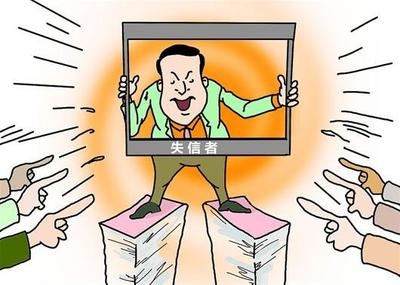 加固資質(zhì)對(duì)企業(yè)信用的影響 行業(yè)新聞 第6張 加固資質(zhì)對(duì)企業(yè)信用的影響 行業(yè)新聞 第6張