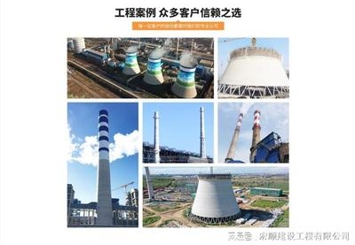 鋼結(jié)構(gòu)加固后的防腐處理技巧 行業(yè)新聞 第6張 鋼結(jié)構(gòu)加固后的防腐處理技巧 行業(yè)新聞 第6張