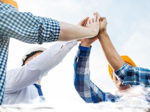 加固項(xiàng)目風(fēng)險(xiǎn)預(yù)防措施 行業(yè)新聞 第6張 加固項(xiàng)目風(fēng)險(xiǎn)預(yù)防措施 行業(yè)新聞 第6張