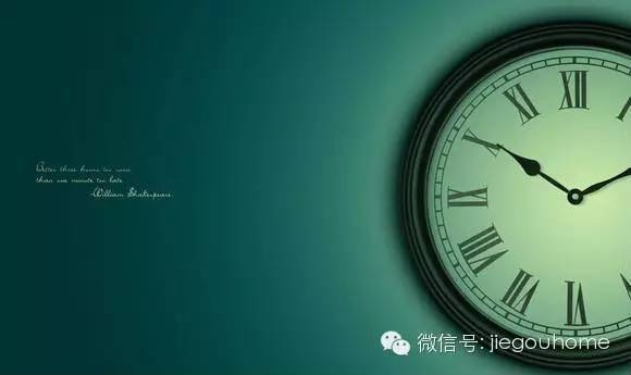 加固設(shè)計年限影響因素分析 行業(yè)新聞 第2張 加固設(shè)計年限影響因素分析 行業(yè)新聞 第2張