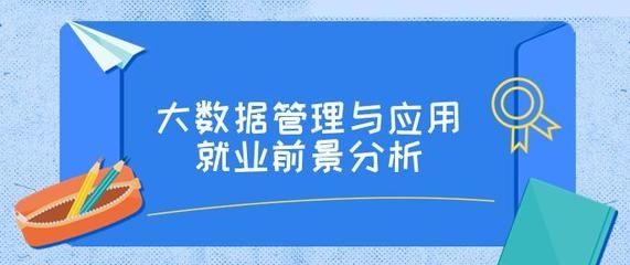 加固工程師的職業(yè)發(fā)展路徑 行業(yè)新聞 第6張 加固工程師的職業(yè)發(fā)展路徑 行業(yè)新聞 第6張