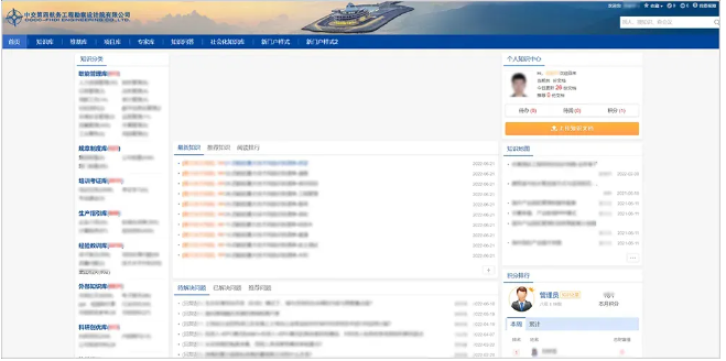 甲級(jí)設(shè)計(jì)院數(shù)字化轉(zhuǎn)型的挑戰(zhàn) 行業(yè)新聞 第2張