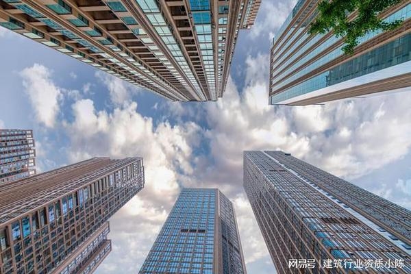 加固資質(zhì)升級所需費用概算 行業(yè)新聞 第2張 加固資質(zhì)升級所需費用概算 行業(yè)新聞 第2張