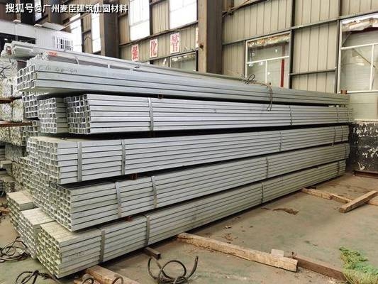 加固施工材料選擇指南 行業(yè)新聞 第3張 加固施工材料選擇指南 行業(yè)新聞 第3張