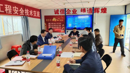 加固設(shè)計(jì)規(guī)范執(zhí)行難點(diǎn)探討 行業(yè)新聞 第3張 加固設(shè)計(jì)規(guī)范執(zhí)行難點(diǎn)探討 行業(yè)新聞 第3張