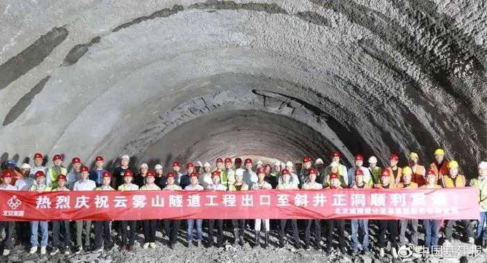 加固項目團隊建設(shè)技巧 行業(yè)新聞 第5張 加固項目團隊建設(shè)技巧 行業(yè)新聞 第5張