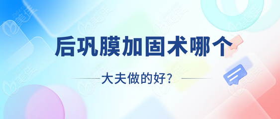 個(gè)性化加固設(shè)計(jì)方案的優(yōu)勢(shì) 行業(yè)新聞 第6張 個(gè)性化加固設(shè)計(jì)方案的優(yōu)勢(shì) 行業(yè)新聞 第6張