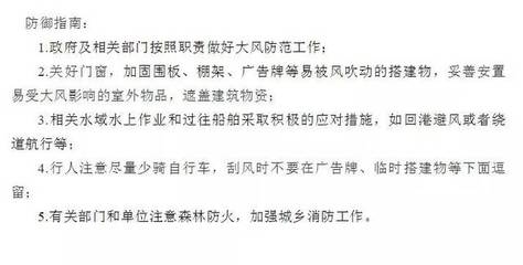 加固設(shè)計(jì)公司稅務(wù)處理指南 行業(yè)新聞 第6張