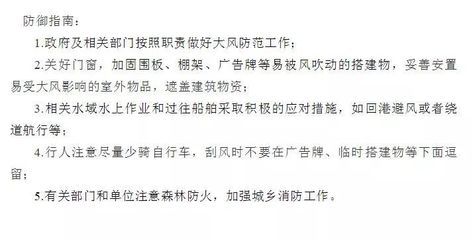 加固設(shè)計(jì)公司稅務(wù)處理指南 行業(yè)新聞 第4張