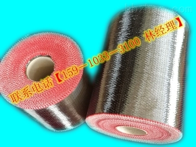 海洋工程中碳纖維布的應(yīng)用情況 行業(yè)新聞 第5張 海洋工程中碳纖維布的應(yīng)用情況 行業(yè)新聞 第5張