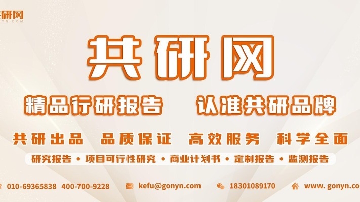 加固前后房屋價值對比 行業(yè)新聞 第2張 加固前后房屋價值對比 行業(yè)新聞 第2張
