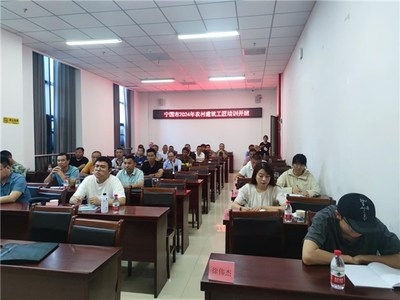 加固設(shè)計(jì)行業(yè)政策法規(guī)最新解讀 行業(yè)新聞 第5張 加固設(shè)計(jì)行業(yè)政策法規(guī)最新解讀 行業(yè)新聞 第5張