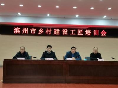 加固施工圖設(shè)計的法規(guī)遵循 行業(yè)新聞 第6張 加固施工圖設(shè)計的法規(guī)遵循 行業(yè)新聞 第6張