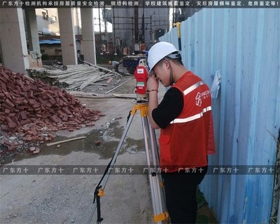 加固公司資質年審要求 行業(yè)新聞 第5張 加固公司資質年審要求 行業(yè)新聞 第5張