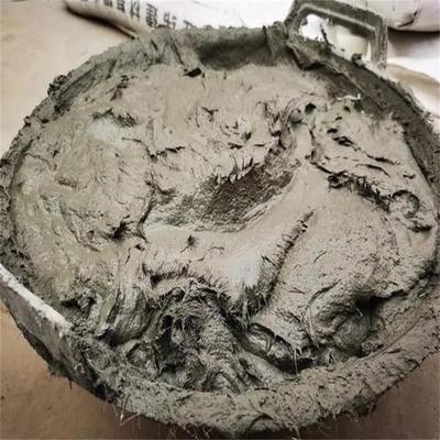 加固施工案例實地考察 行業(yè)新聞 第4張 加固施工案例實地考察 行業(yè)新聞 第4張