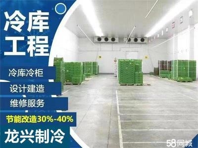 加固設計與建筑節(jié)能改造結(jié)合案例 行業(yè)新聞 第2張 加固設計與建筑節(jié)能改造結(jié)合案例 行業(yè)新聞 第2張